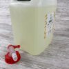 RuBee Futtersirup 3